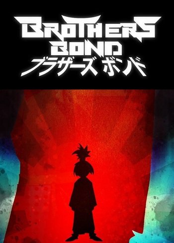 Brothers Bond