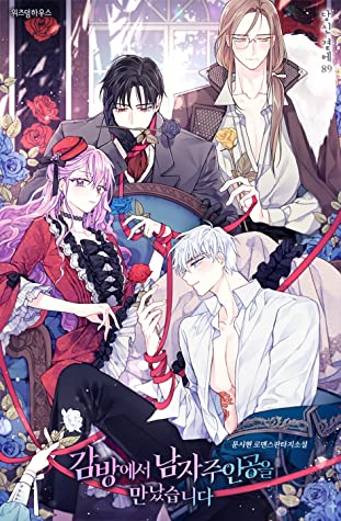 56508524._SY475_ (1).jpg