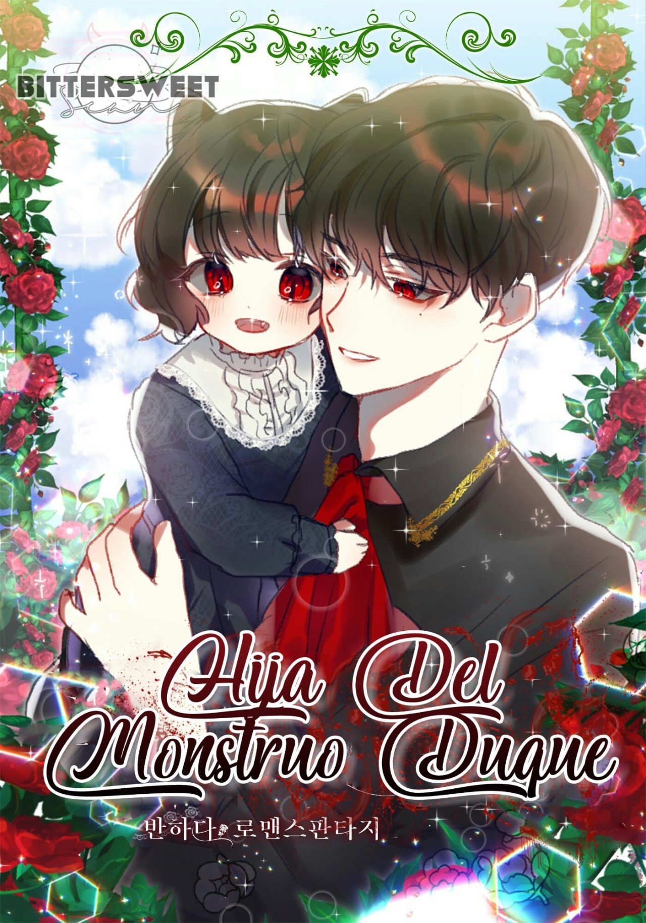 Monster Duke's Daughter