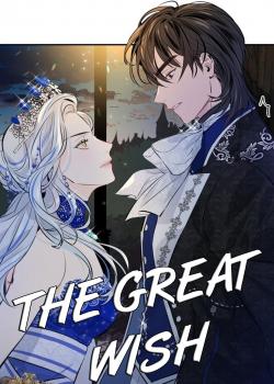 The Great Wish