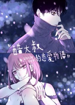 cover_250x350 (5).jpg