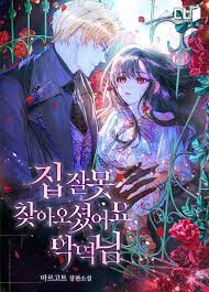 You've Come to the Wrong House, Villain (One-Shot)