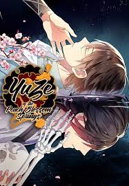 Yuze of the Peach Blossom Springs