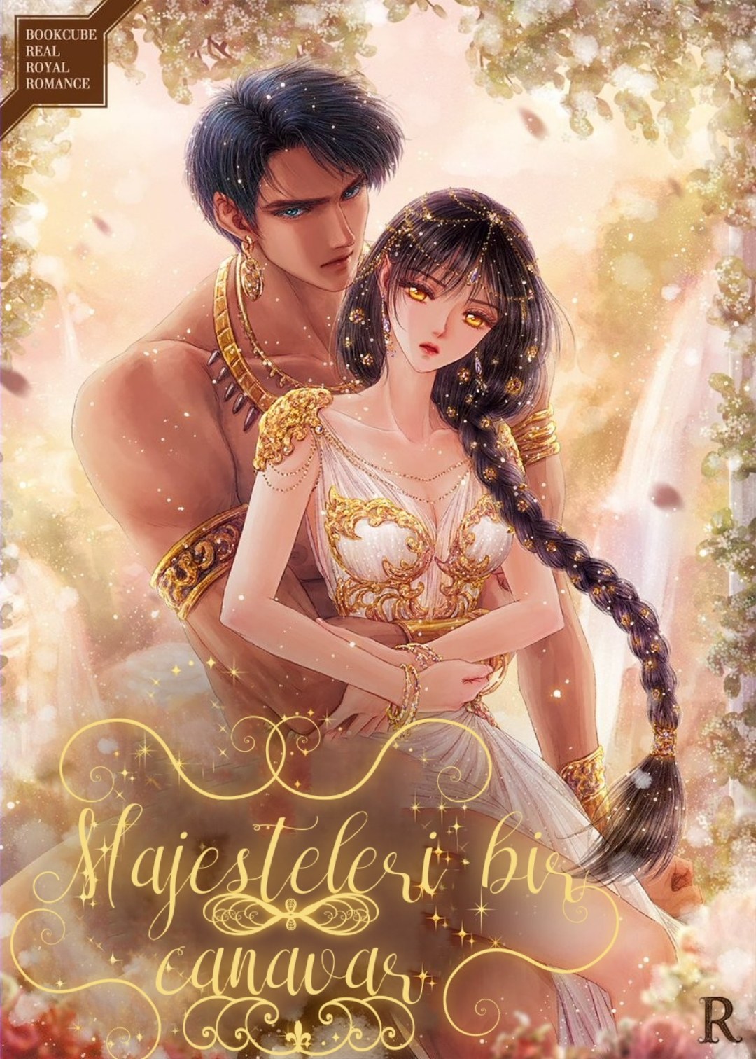 Your Majesty is a Beast