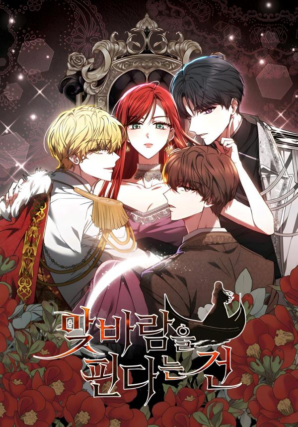   To Have an Affair With Someone Türkçe Webtoon Oku